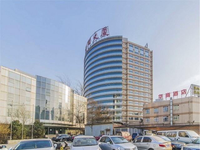 浙江米克奇铂金复合钢炒锅厂家